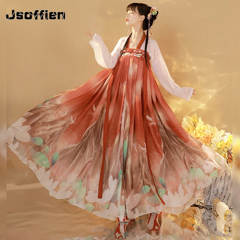 Chinese Traditional Hanfu Costume Woman Princess Dance Wear Female Fairy Cosplay Clothing Female Oriental Hanfu Folk Dance Wear
Chinese Traditional Hanfu Costume Woman Princess Dance Wear Female Fairy Cosplay Clothing Female Oriental Hanfu Folk Dance Wear