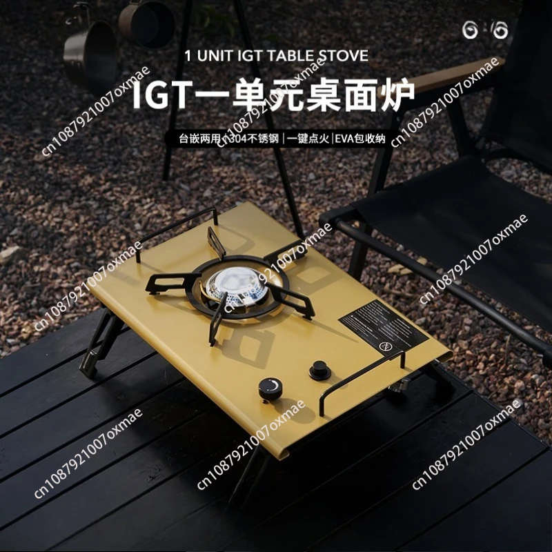 Outdoor Gas Portable Mobile Stove Barbecue Grill Camping Field Stove Desktop Furnace
Outdoor Gas Portable Mobile Stove Barbecue Grill Camping Field Stove Desktop Furnace