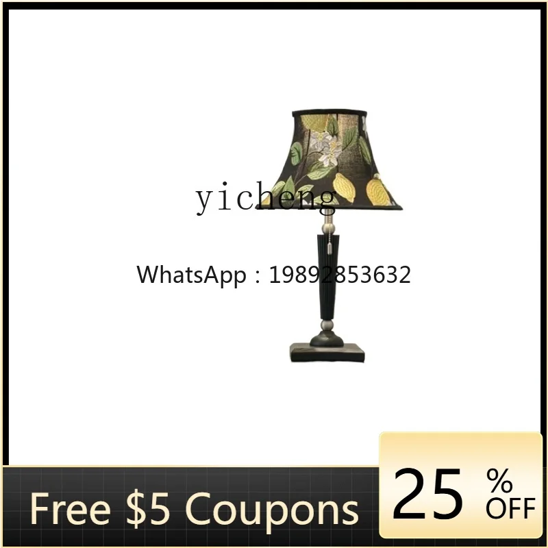 Table Lamp Solid Wood Mid-Ancient Silent Style Living Room Atmosphere Study High-Grade Nanyang Retro Bedroom Bedside Lamp 
Table Lamp Solid Wood Mid-Ancient Silent Style Living Room Atmosphere Study High-Grade Nanyang Retro Bedroom Bedside Lamp