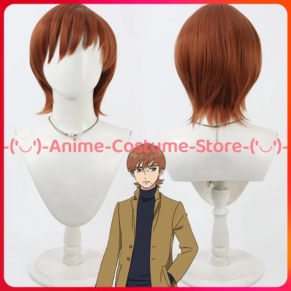 Мобильный костюм Gundam Xavier Oliver, парик для косплея, персонаж аниме, Хэллоуин, карнавальный костюм для вечеринки, парики, термостойкие синтетические волосы
Мобильный костюм Gundam Xavier Oliver, парик для косплея, персонаж аниме, Хэллоуин, карнавальный костюм для вечеринки, парики, термостойкие синтетические волосы