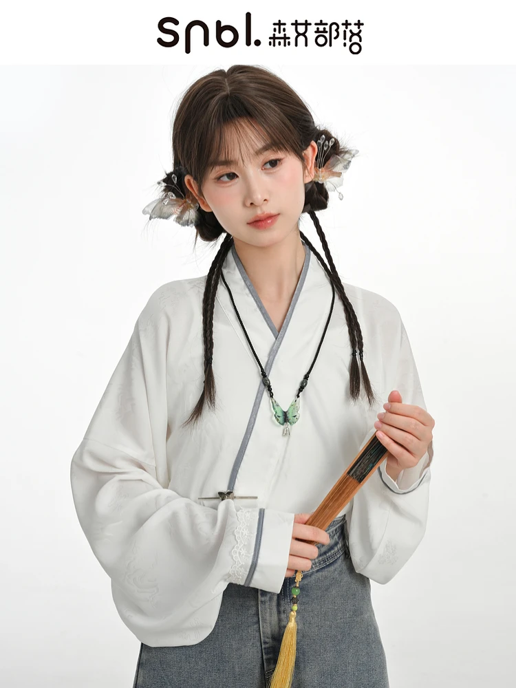 Mori Girl Tribe, оригинальная повседневная белая рубашка в национальном стиле, новая рубашка в стиле шинуазри, жаккардовая рубашка 2024, весенний новый стиль
Mori Girl Tribe, оригинальная повседневная белая рубашка в национальном стиле, новая рубашка в стиле шинуазри, жаккардовая рубашка 2024, весенний новый стиль