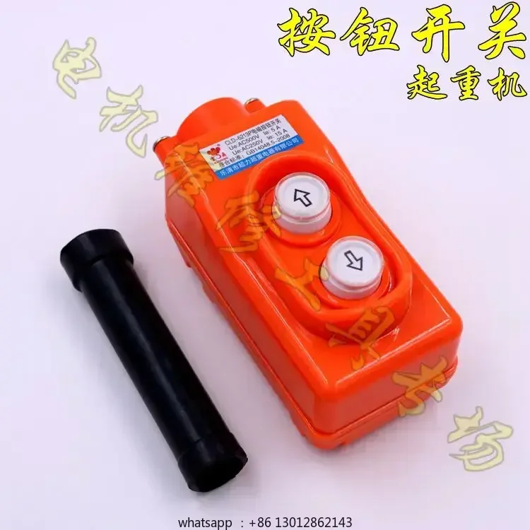 CLD-6213P TNHA1 COP-213 overhead crane direct control button switch with high power up and down
CLD-6213P TNHA1 COP-213 overhead crane direct control button switch with high power up and down