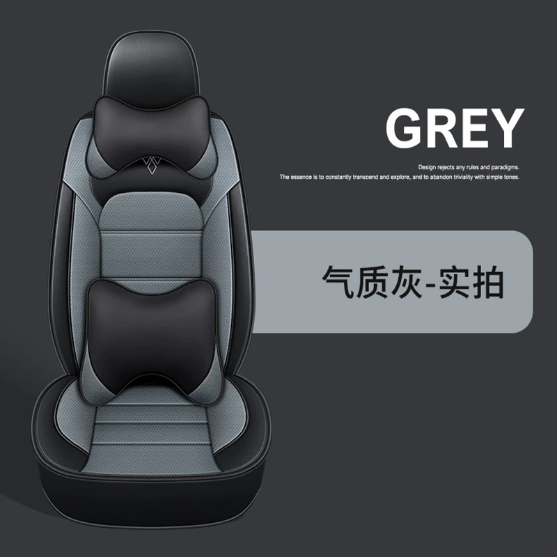 Leather Car Seat Covers for Audi a4 q3 a6 c5 a4 b8 a3 8p q2 q5 a1 a3 a5 a6 a7 a8 a4L a6L a8L q7 q5L sq5 RS Q3 a4 b6 a4 b7 a6 c6
Leather Car Seat Covers for Audi a4 q3 a6 c5 a4 b8 a3 8p q2 q5 a1 a3 a5 a6 a7 a8 a4L a6L a8L q7 q5L sq5 RS Q3 a4 b6 a4 b7 a6 c6