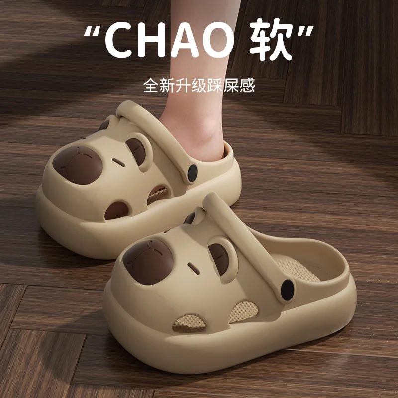 Summer new kapibara hole shoes eva slippers women's wear stepping on shit feeling casual home non-slip sandals
Summer new kapibara hole shoes eva slippers women's wear stepping on shit feeling casual home non-slip sandals
