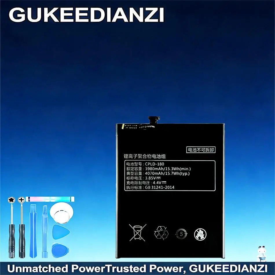 Высокоэффективная аккумуляторная батарея для мобильного телефона Coolpad Cool Changer S1 C105-8 C105-6 Cpld-180, 4070 мАч
Высокоэффективная аккумуляторная батарея для мобильного телефона Coolpad Cool Changer S1 C105-8 C105-6 Cpld-180, 4070 мАч