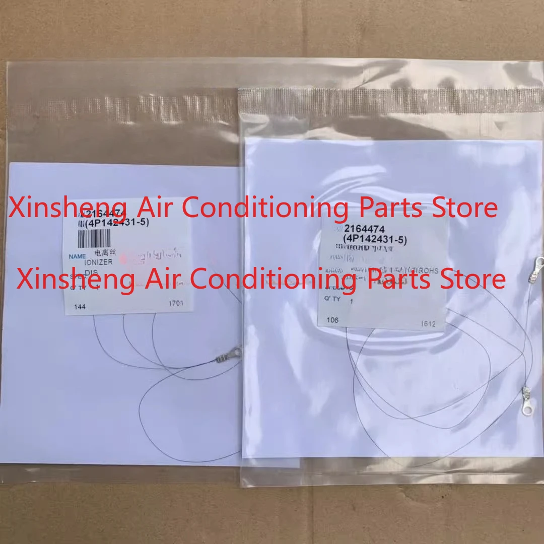 Suitable for Daikin Air Purifier Plasma Generating Line Ionization Wire Suitable for MC71NV2C-NWR
Suitable for Daikin Air Purifier Plasma Generating Line Ionization Wire Suitable for MC71NV2C-NWR