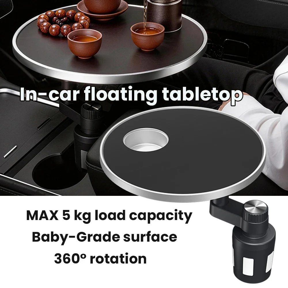 Multifunctional Car Cup Holder Small Tray Auto Interior Organizer - Dining Tray Storage Extension Bracket for Vehicle Interior
Multifunctional Car Cup Holder Small Tray Auto Interior Organizer - Dining Tray Storage Extension Bracket for Vehicle Interior