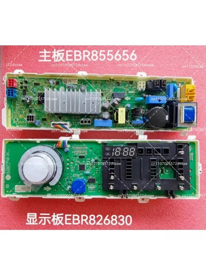 Disassembly drum washing machine EBR855656 EBR826830 power main control board display
Disassembly drum washing machine EBR855656 EBR826830 power main control board display