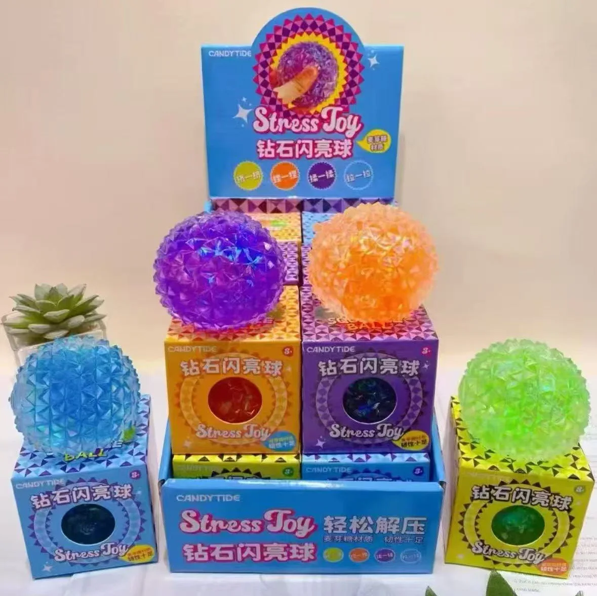 New Maltose Diamond Shiny Ball Squeeze Toy Cute Stress Relief Ball Slow-Resilience Emotional Release Toy
New Maltose Diamond Shiny Ball Squeeze Toy Cute Stress Relief Ball Slow-Resilience Emotional Release Toy