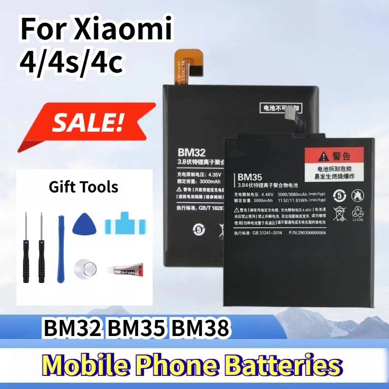 Аккумуляторы для мобильных телефонов BM32, BM35, BM38 для Xiaomi 4/4s/4c
Аккумуляторы для мобильных телефонов BM32, BM35, BM38 для Xiaomi 4/4s/4c