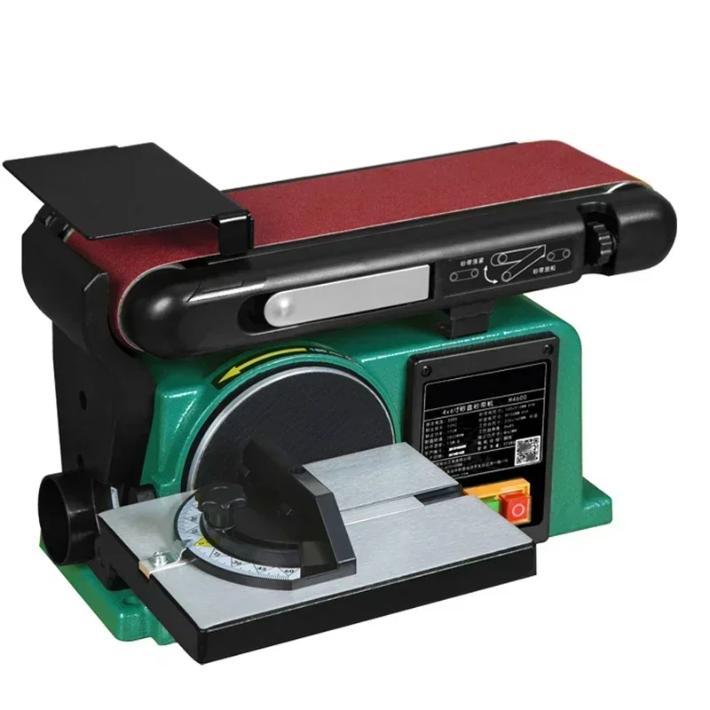 Grinding And Polishing Machine 4*6 Inch Pure Copper Wire Sanding Disc Sanding Belt Machine Sanding Disc Machine
Grinding And Polishing Machine 4*6 Inch Pure Copper Wire Sanding Disc Sanding Belt Machine Sanding Disc Machine