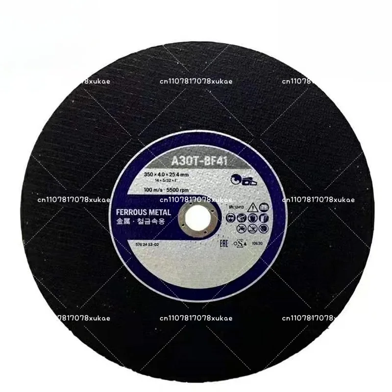 K760 K770 K1260 K1270 Fire Rescue Saw Blade for Competition & Cutting
K760 K770 K1260 K1270 Fire Rescue Saw Blade for Competition & Cutting