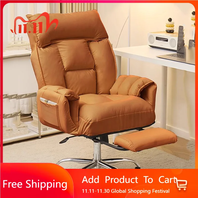 Lazy Ergonomic Office Chair Vanity Throne Swivel Comfortable Office Chair Computer Designer Sillas De Oficina Trendy Furniture
Lazy Ergonomic Office Chair Vanity Throne Swivel Comfortable Office Chair Computer Designer Sillas De Oficina Trendy Furniture
