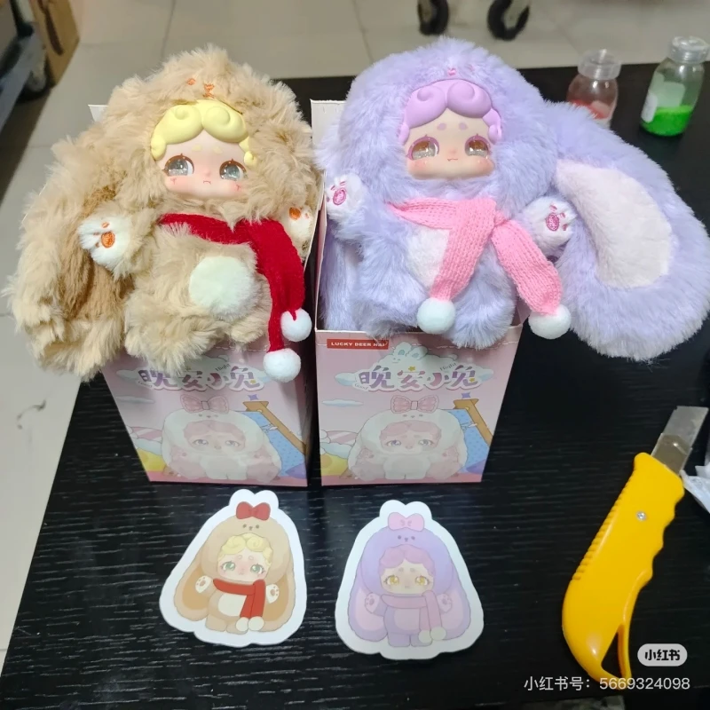 LuckyDeerNai Good Night Bunny Blind Box Cute Rabbit Plush Doll Mystery Box LuckyDeerNai Anime Figure Pendant Surprise Bag Toys
LuckyDeerNai Good Night Bunny Blind Box Cute Rabbit Plush Doll Mystery Box LuckyDeerNai Anime Figure Pendant Surprise Bag Toys