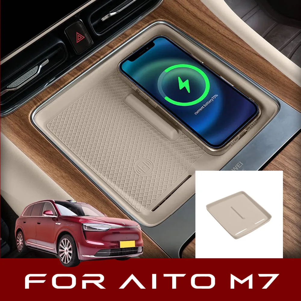 Fit For New AITO M7 2026 Wireless Silicone Protective Pad Automotive Modification Parts Stain Resistant And Scratch Resistant
Fit For New AITO M7 2026 Wireless Silicone Protective Pad Automotive Modification Parts Stain Resistant And Scratch Resistant