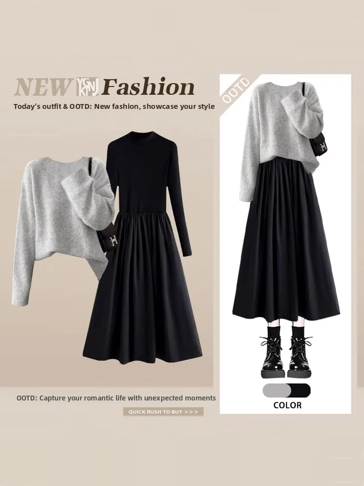 Зимний вязаный длинный свек-топ, комплект с высокой талией для похудения, моющийся костюм из двух предметов для колледжа для женщин
Зимний вязаный длинный свек-топ, комплект с высокой талией для похудения, моющийся костюм из двух предметов для колледжа для женщин