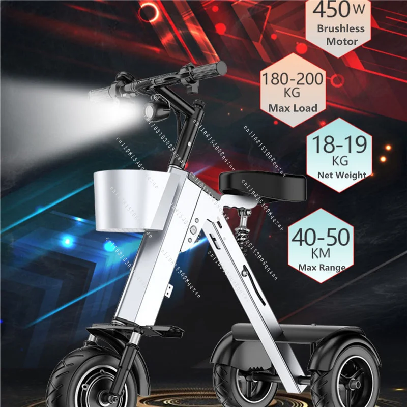 Мини-электрический трицикл для взрослых, складной, с корзиной, 36В 450Вт, 4-колесный, легкий электросамокат для путешествий с сиденьем для женщин
Мини-электрический трицикл для взрослых, складной, с корзиной, 36В 450Вт, 4-колесный, легкий электросамокат для путешествий с сиденьем для женщин