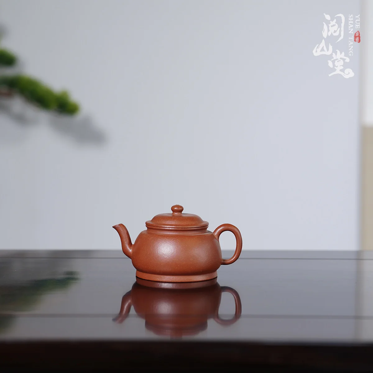 Yueshan Hall | Huaiyin Red Slope Mud Scholar Purple Clay Pot Forest Hidden Handmade
Yueshan Hall | Huaiyin Red Slope Mud Scholar Purple Clay Pot Forest Hidden Handmade