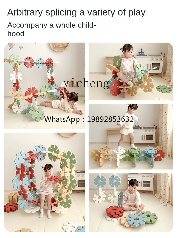Extra Large Snowflake Children's Extra Large Puzzle Assembled Plastic Blocks Kindergarten
Extra Large Snowflake Children's Extra Large Puzzle Assembled Plastic Blocks Kindergarten
