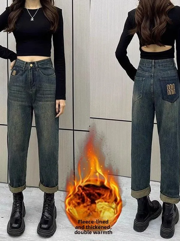 Retro Harlan Denim Jeans Women's New 2026 Fleece Lined Thickened Carrot Pants Pear Shaped Slimming Dad Pants High Waist Wide Leg
Retro Harlan Denim Jeans Women's New 2026 Fleece Lined Thickened Carrot Pants Pear Shaped Slimming Dad Pants High Waist Wide Leg