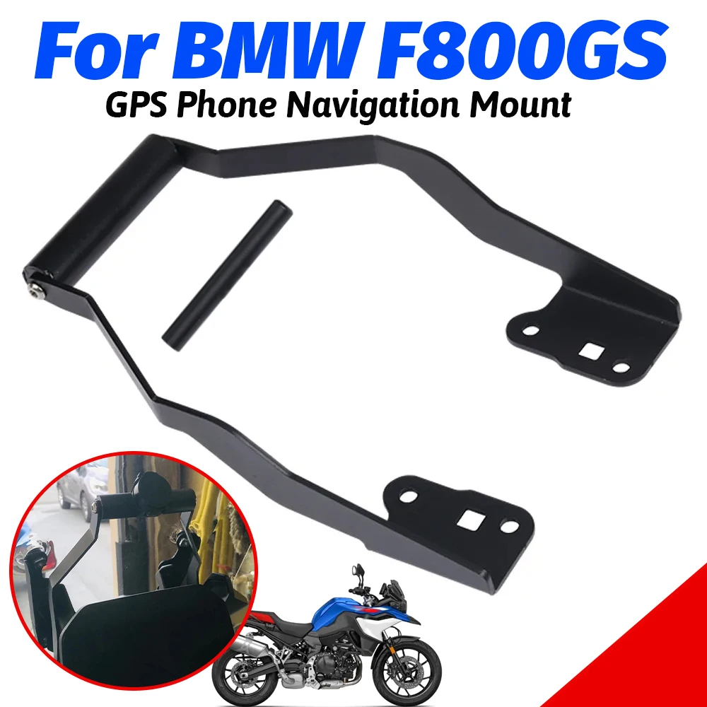 For BMW F800GS F 800 GS 800GS F800 GS 2024 2025 Motorcycle Phone Holder GPS Navigation Bracket Support Accessories
For BMW F800GS F 800 GS 800GS F800 GS 2024 2025 Motorcycle Phone Holder GPS Navigation Bracket Support Accessories