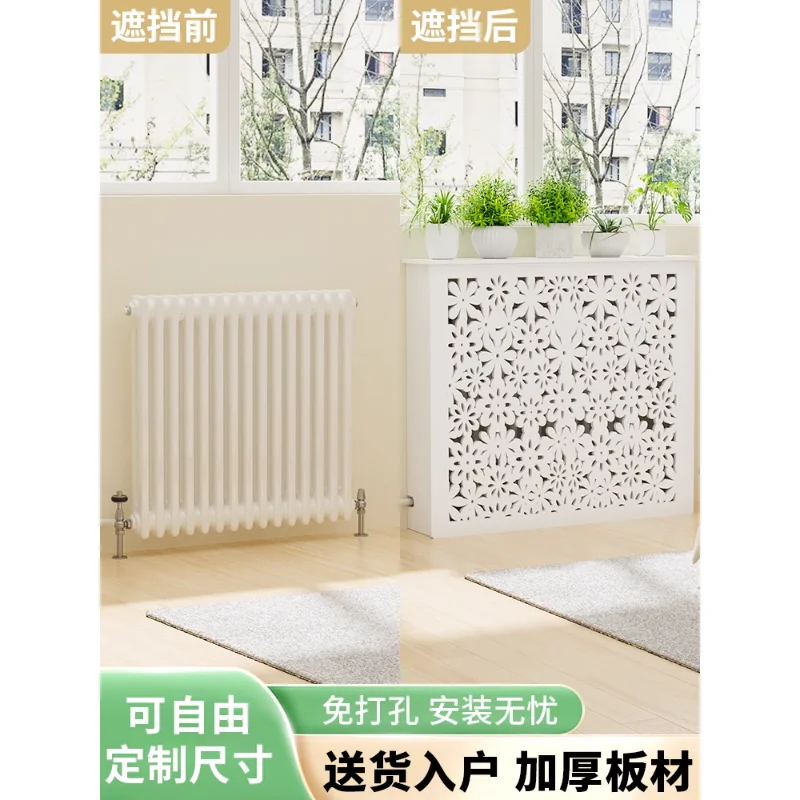 Floor heating water separator shield heating pipe shield decorative bathroom waterproof heating valve decorative shield box
Floor heating water separator shield heating pipe shield decorative bathroom waterproof heating valve decorative shield box