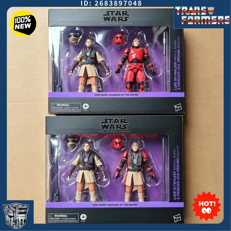 Brand new in stock Hasbro Star Wars princess leia suit anime figures Assembling model birthday gift action figures hot seller
Brand new in stock Hasbro Star Wars princess leia suit anime figures Assembling model birthday gift action figures hot seller