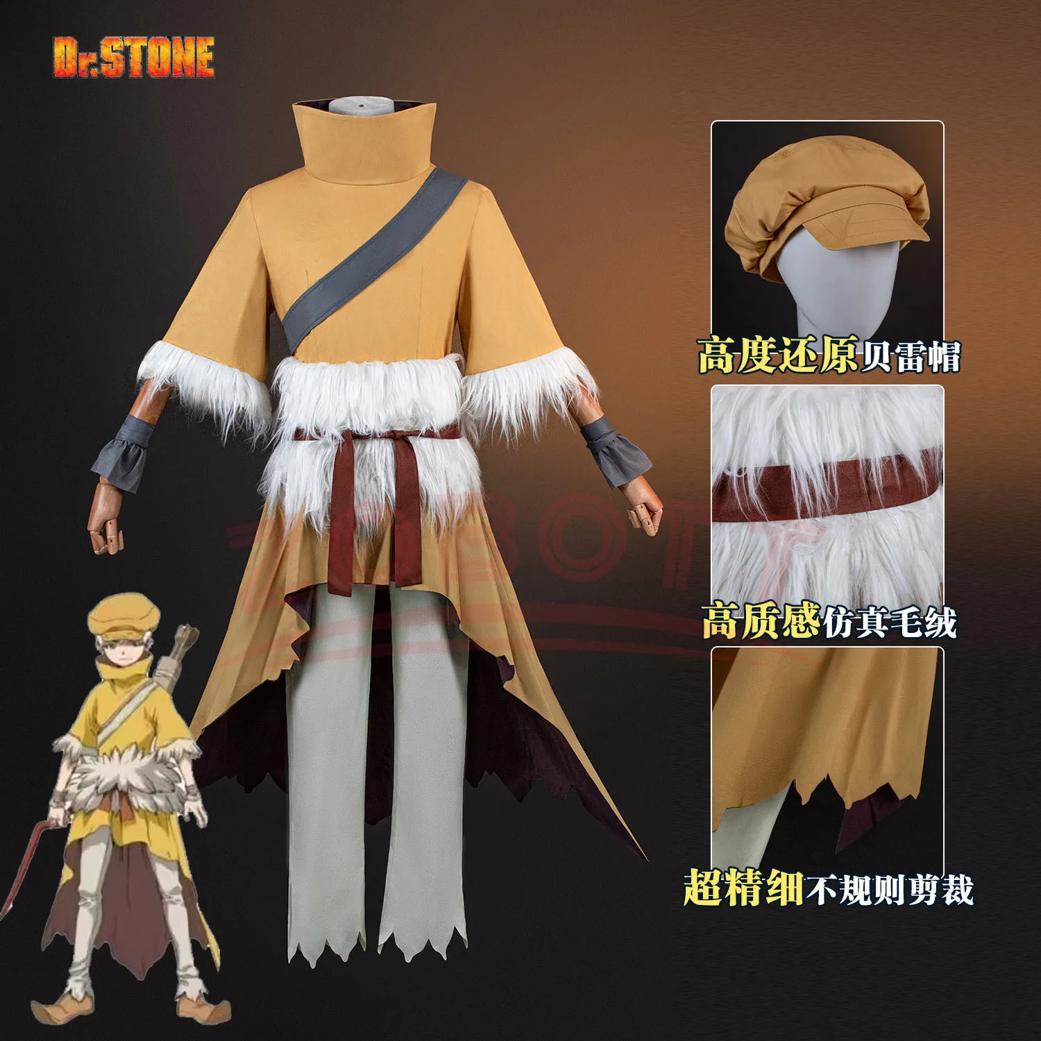 Аниме Saionji Ukyo Косплей Костюм Брюки Шляпа Анимация Конвенция 2025 Хэллоуин Рождественский подарок
Аниме Saionji Ukyo Косплей Костюм Брюки Шляпа Анимация Конвенция 2025 Хэллоуин Рождественский подарок