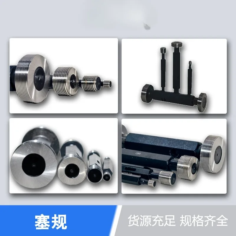 Precision Metric Thread Plug M15x0.75 6H LH Go And Nogo
Precision Metric Thread Plug M15x0.75 6H LH Go And Nogo