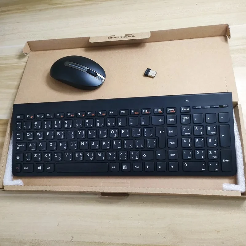 Arabic layout wireless keyboard and mouse For Lenovo SK-8861 ultra-thin office mute keyboard
Arabic layout wireless keyboard and mouse For Lenovo SK-8861 ultra-thin office mute keyboard