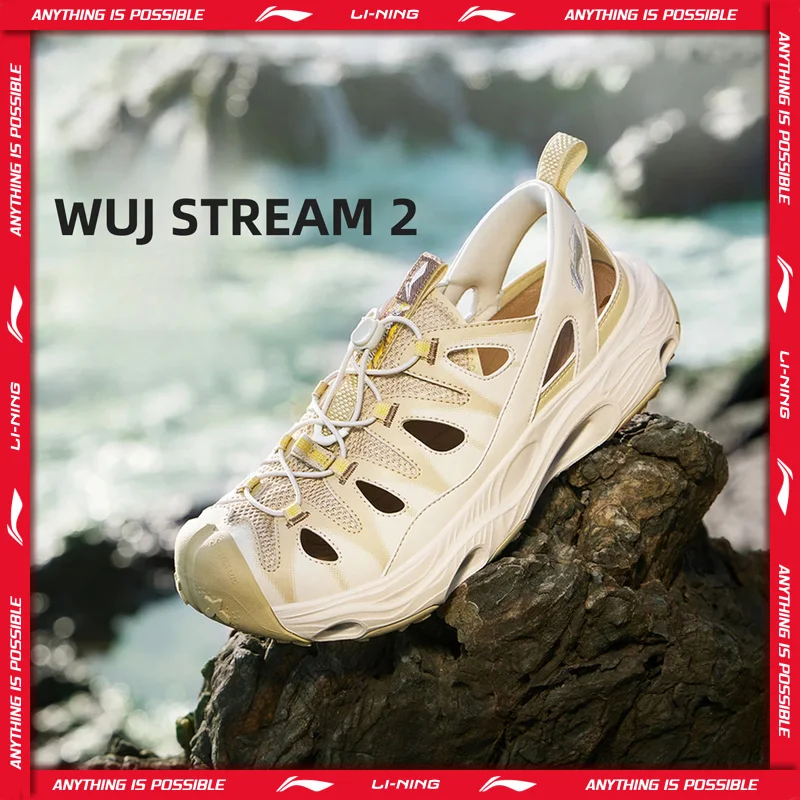 Li-Ning Unisex WUJ STREAM 2 Water Shoes Quick Drying Anti-skid LiNing Hiking River Outdoor Sandals Amphibious Adventure AHLW005
Li-Ning Unisex WUJ STREAM 2 Water Shoes Quick Drying Anti-skid LiNing Hiking River Outdoor Sandals Amphibious Adventure AHLW005