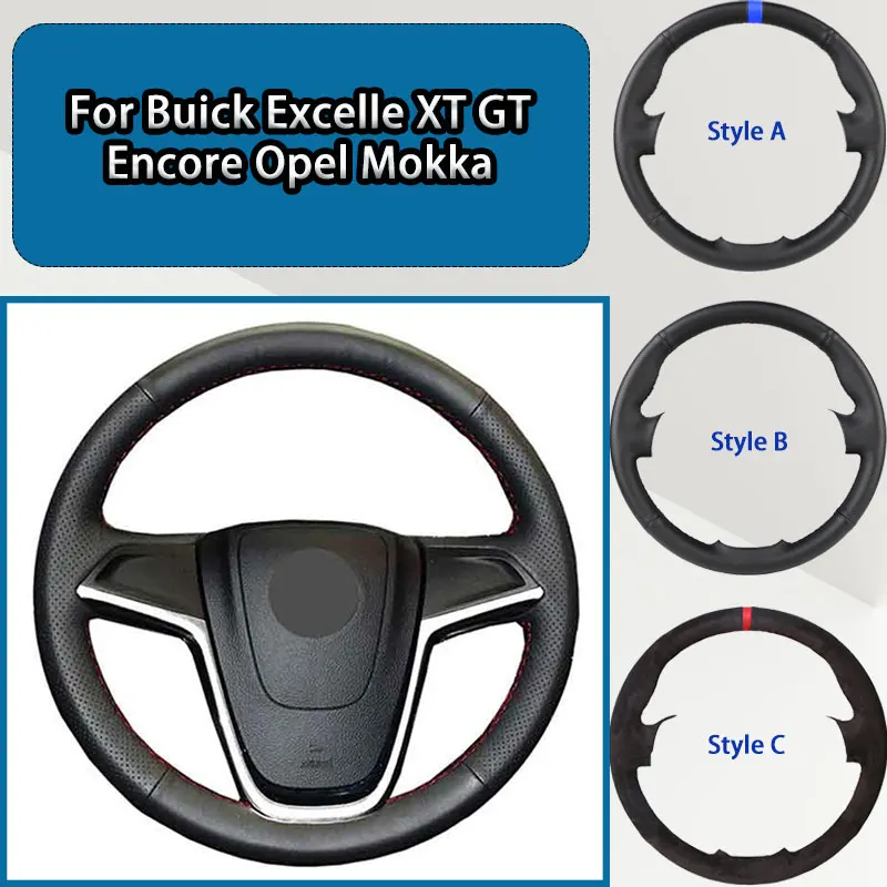 Car Steering Wheel Protector For Buick Excelle XT GT Encore Opel Mokka Black Leather Damping Anti-slip Cover
Car Steering Wheel Protector For Buick Excelle XT GT Encore Opel Mokka Black Leather Damping Anti-slip Cover