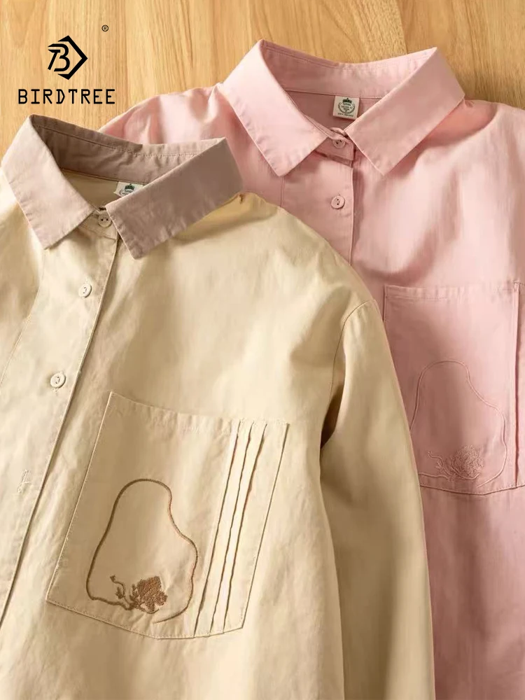 New 2025 Spring Cotton Long Sleeve Shirt, Women Turn-down Collar Embroidery, Mori Girl Casual Patchwork Loose Blouse T53252CC
New 2025 Spring Cotton Long Sleeve Shirt, Women Turn-down Collar Embroidery, Mori Girl Casual Patchwork Loose Blouse T53252CC