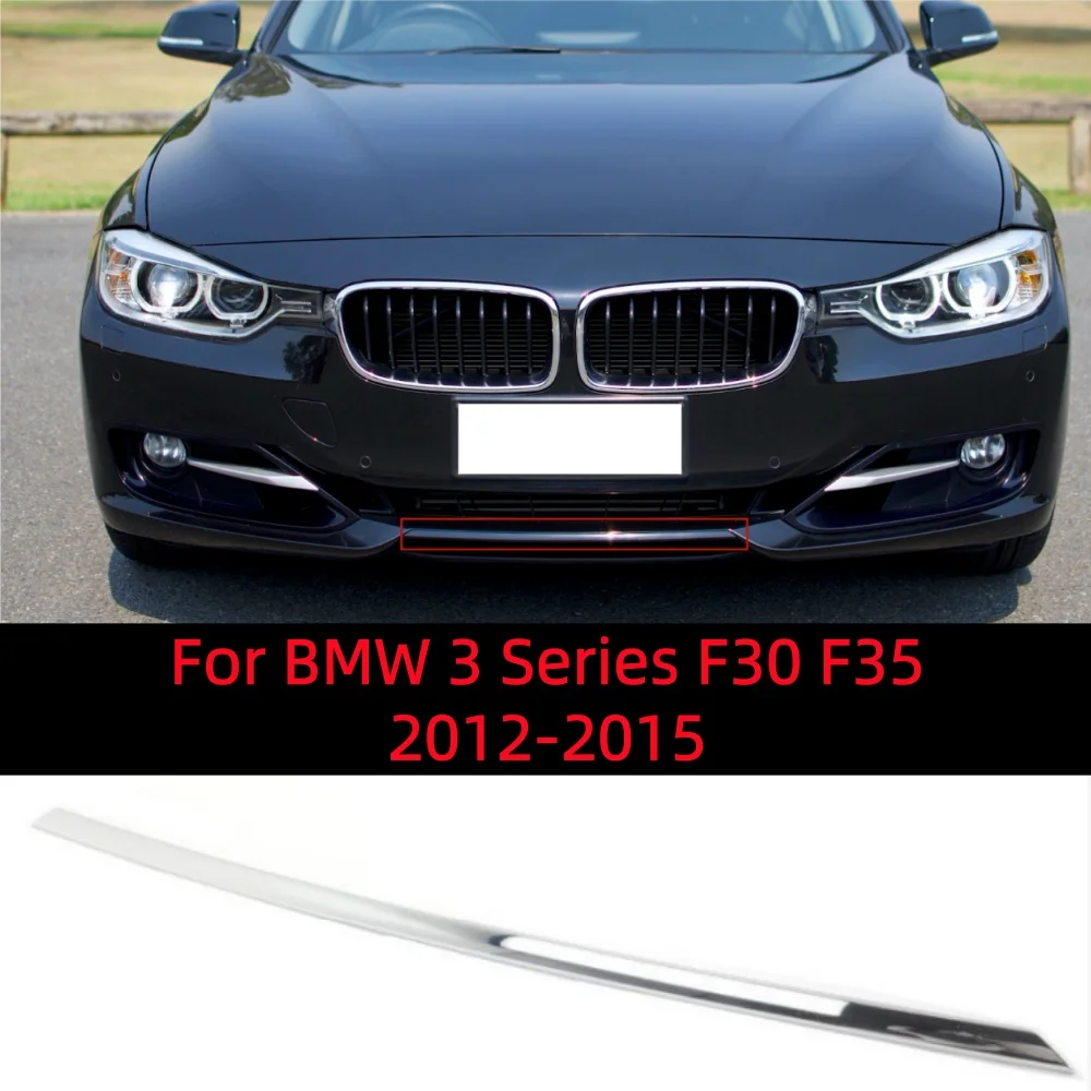 Front bumper decorative strip For BMW 3 Series F30 F35 2012-2015
Front bumper decorative strip For BMW 3 Series F30 F35 2012-2015