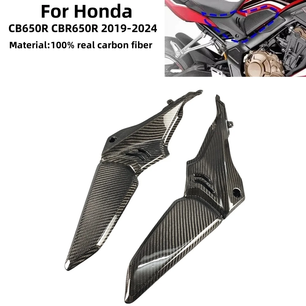 Для Honda CB650R CBR650R 2019-2024 мотоцикла 3K сухой углеродное волокно топливный бензобак боковая панель обтекатель Защитная крышка
Для Honda CB650R CBR650R 2019-2024 мотоцикла 3K сухой углеродное волокно топливный бензобак боковая панель обтекатель Защитная крышка