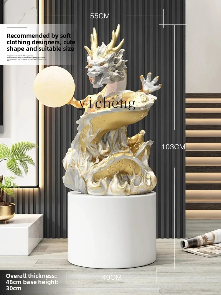 ZK Large Floor-Standing Ornament for Living Room, TV Cabinet, Sofa Side, Mascot Craft Gift home decoration accessories
ZK Large Floor-Standing Ornament for Living Room, TV Cabinet, Sofa Side, Mascot Craft Gift home decoration accessories