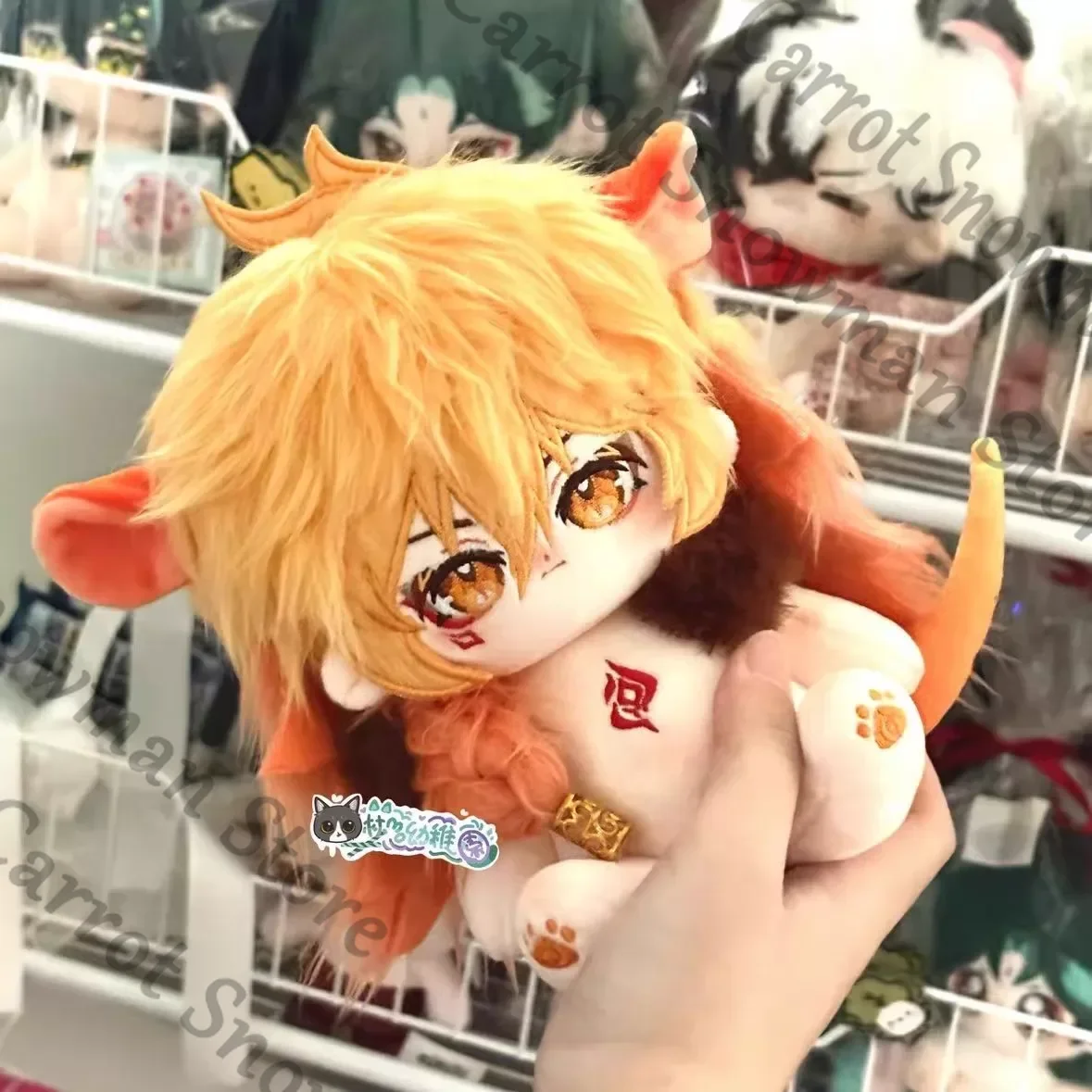 Honkai: Star Rail colleagues Mydei 20cm Have a skeleton Detachable ears and tail Cotton Doll
Honkai: Star Rail colleagues Mydei 20cm Have a skeleton Detachable ears and tail Cotton Doll