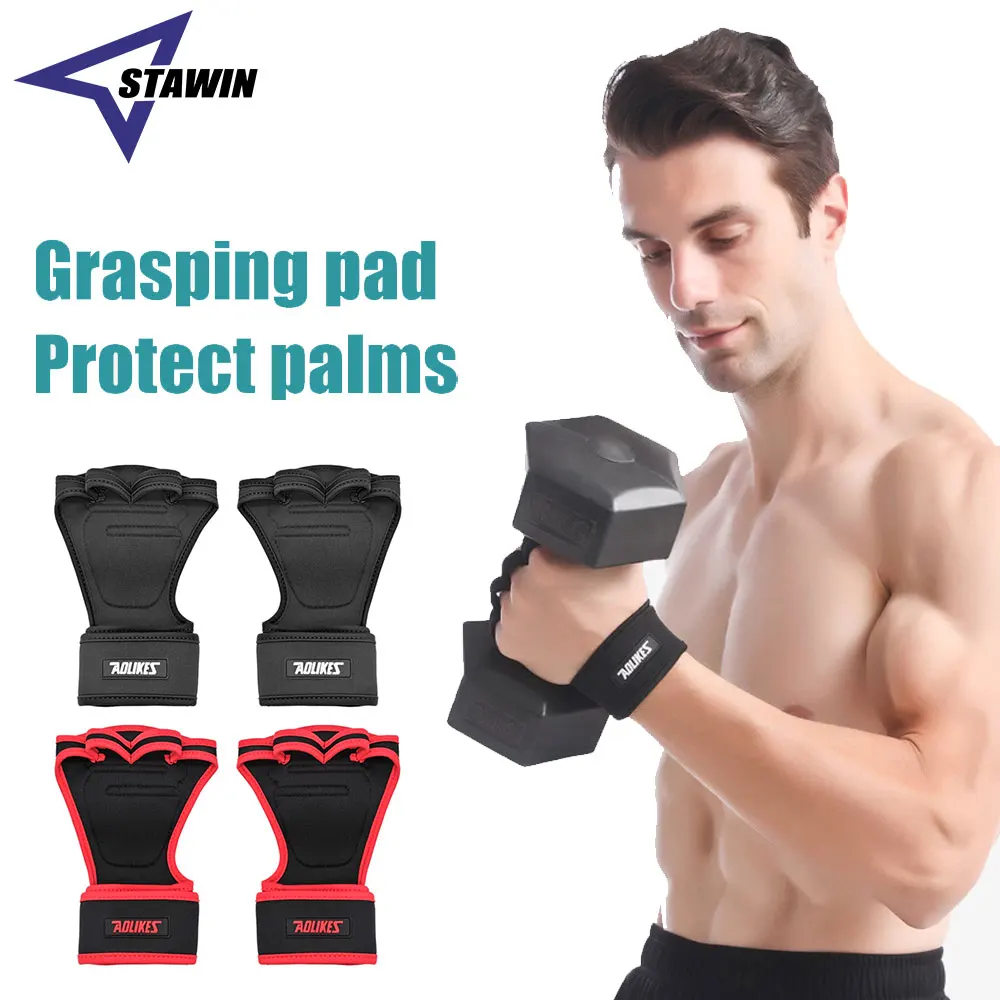 1Pair Weight Lifting Gloves Ventilated Wrist Wrap Athletes Gym Sessions Cycling Tracking Sport with Full Palm Protection Support
1Pair Weight Lifting Gloves Ventilated Wrist Wrap Athletes Gym Sessions Cycling Tracking Sport with Full Palm Protection Support
