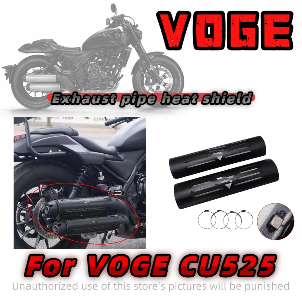 For VOGE CU525 exhaust pipe heat insulation cover anti-scalding cover CU525 exhaust blackened exhaust cover
For VOGE CU525 exhaust pipe heat insulation cover anti-scalding cover CU525 exhaust blackened exhaust cover
