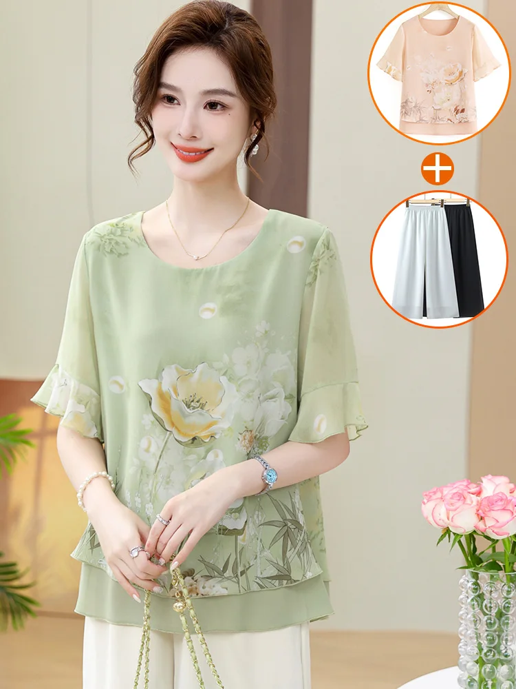 Casual Two Pieces Set Spring and Summer Flower Print Short Sleeve Shirt Wide Leg Trousers Set Fashion Suits Woman Outfits Wh17
Casual Two Pieces Set Spring and Summer Flower Print Short Sleeve Shirt Wide Leg Trousers Set Fashion Suits Woman Outfits Wh17