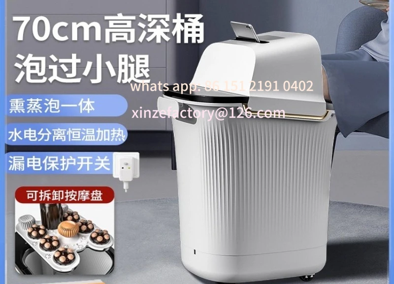 Customizable Wet and Dry Household Fumigation Integrated Automatic Heating Deep Household Foot Massage Foot Therapy Foot Bath
Customizable Wet and Dry Household Fumigation Integrated Automatic Heating Deep Household Foot Massage Foot Therapy Foot Bath