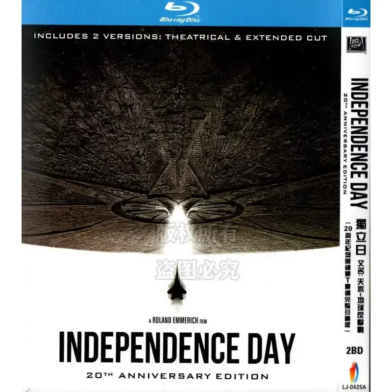 Independence Day United States 96 Science Fiction Disaster Action Movie BD Blu-ray High Definition 2 Disc
Independence Day United States 96 Science Fiction Disaster Action Movie BD Blu-ray High Definition 2 Disc