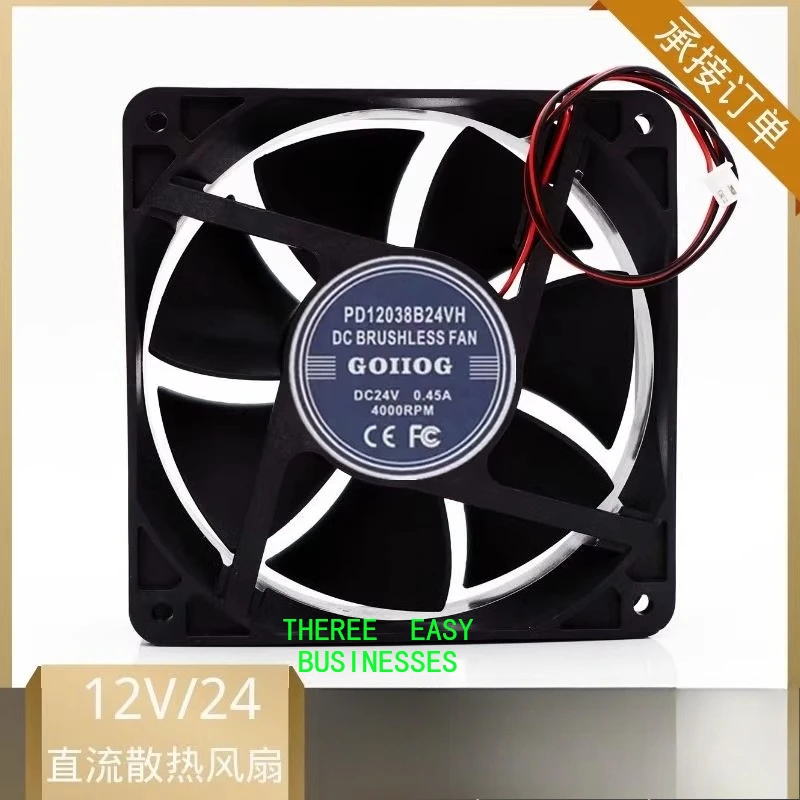 12CM/cm 12038 24V welding machine inverter double ball large air volume DC cooling fan fan
12CM/cm 12038 24V welding machine inverter double ball large air volume DC cooling fan fan