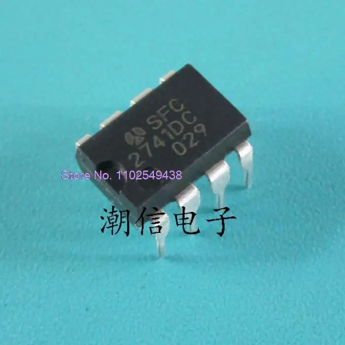 5PCS/LOT 2741DC SFC2741DC DIP-8
5PCS/LOT 2741DC SFC2741DC DIP-8