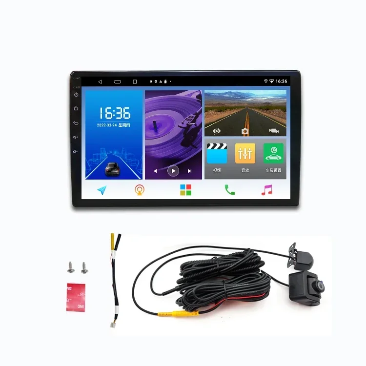 360 Panoramic Camera Ahd 720P Full Color Image Bird View Left Right Front Rear Cameras For Car Gps Stereo Radio Player Set
360 Panoramic Camera Ahd 720P Full Color Image Bird View Left Right Front Rear Cameras For Car Gps Stereo Radio Player Set