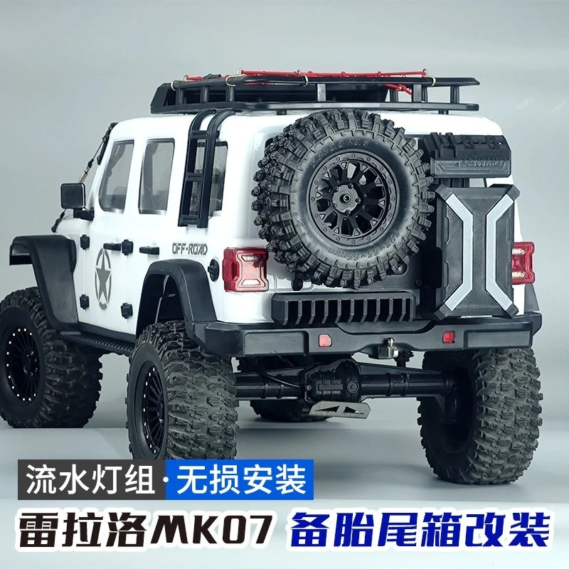 Магнитный багажный бокс для радиоуправляемого краулера 1/7 RLAARLO MK07, с опциональной подсветкой и зарядкой Type-C, детали для улучшения моделирования и декора
Магнитный багажный бокс для радиоуправляемого краулера 1/7 RLAARLO MK07, с опциональной подсветкой и зарядкой Type-C, детали для улучшения моделирования и декора