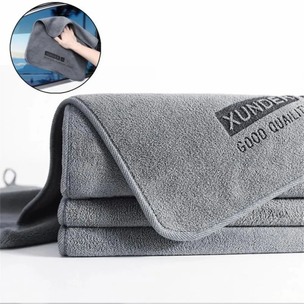 Microfiber Car Wash Towel Car Care Cloth Super Absorbent Wiping Rags Seat Cleaner Double Side Cleaning Drying Cloth Kitchen
Microfiber Car Wash Towel Car Care Cloth Super Absorbent Wiping Rags Seat Cleaner Double Side Cleaning Drying Cloth Kitchen