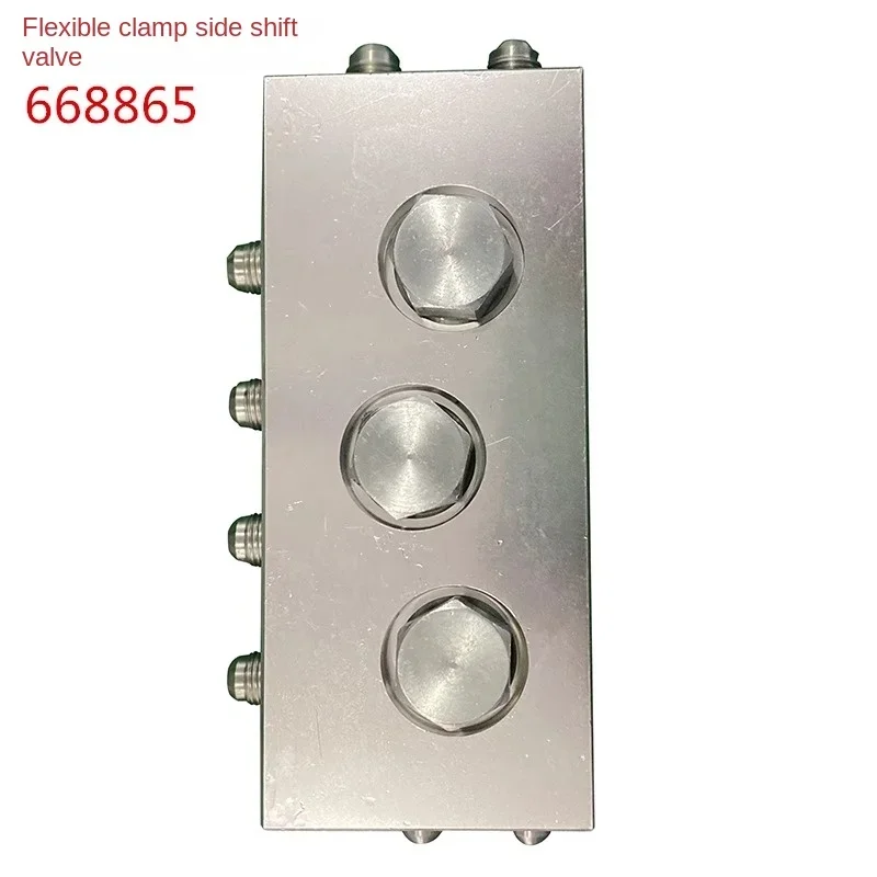 Applicable to Cascarter Soft Clamp Side Shift Function Oil Distribution Protection Pressure 668865 High Temperature Resistant
Applicable to Cascarter Soft Clamp Side Shift Function Oil Distribution Protection Pressure 668865 High Temperature Resistant