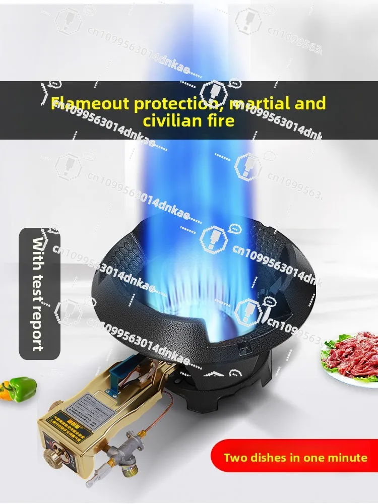 Новый тип пожарной плиты, коммерческая одиночная плита, защита от пламени Вэньу, газовая плита, энергосбережение, специально для мужчины
Новый тип пожарной плиты, коммерческая одиночная плита, защита от пламени Вэньу, газовая плита, энергосбережение, специально для мужчины