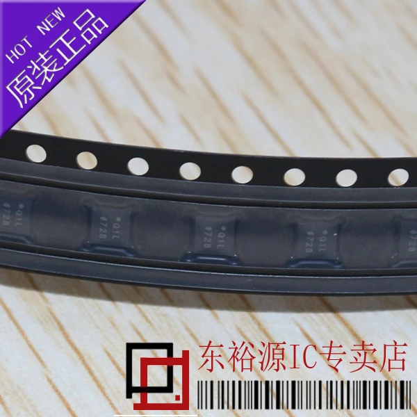 ADL5513ACPZ ADL5513ACP 10PCS
ADL5513ACPZ ADL5513ACP 10PCS